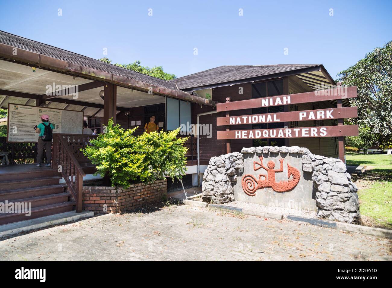 Niah National Park HQ is the administration center on admission to the Niah Great Caves in Sarawak, Malaysia Stock Photo