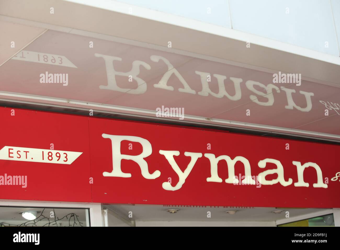 Ryman sign, Kingston Upon Thames, Surrey Stock Photo Alamy