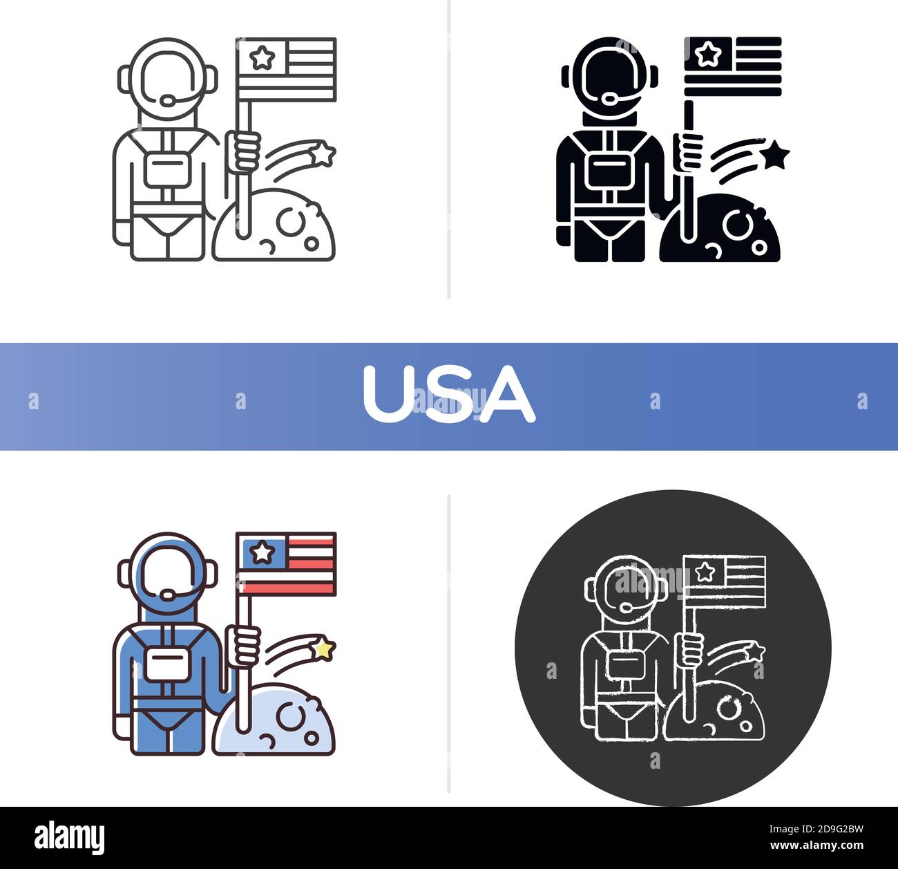 Space exploration icon Stock Vector Image & Art - Alamy