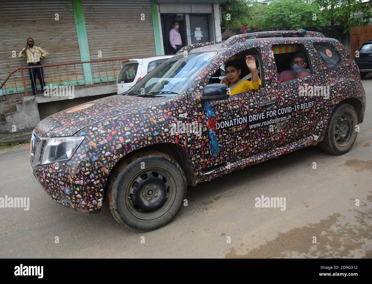 50 Modified Car Other Name Best