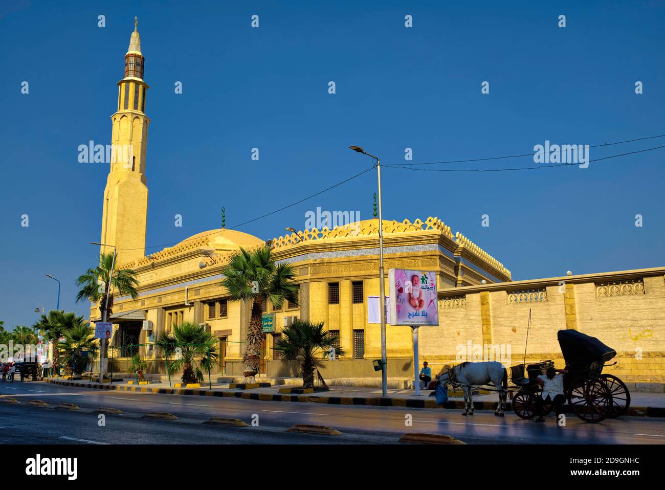 Manar El Islam Mosque located on Corniche embankment next to the Fish market and Qaitbay citadel, on December 17 in Alexandria.  Taken @Alexandria, Eg Stock Photo