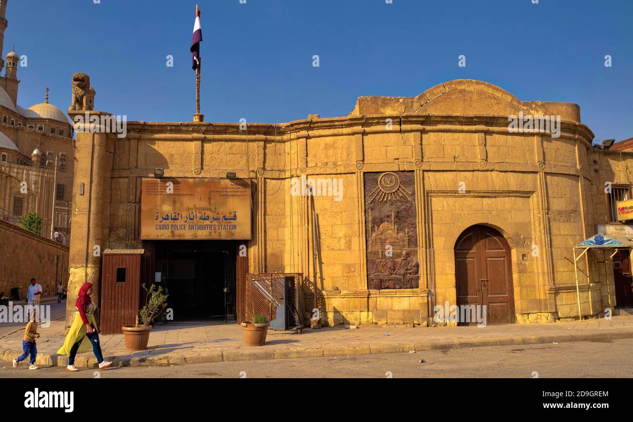 The Citadel is a fortified enclosure begun by Salah alDin in 1176 AD