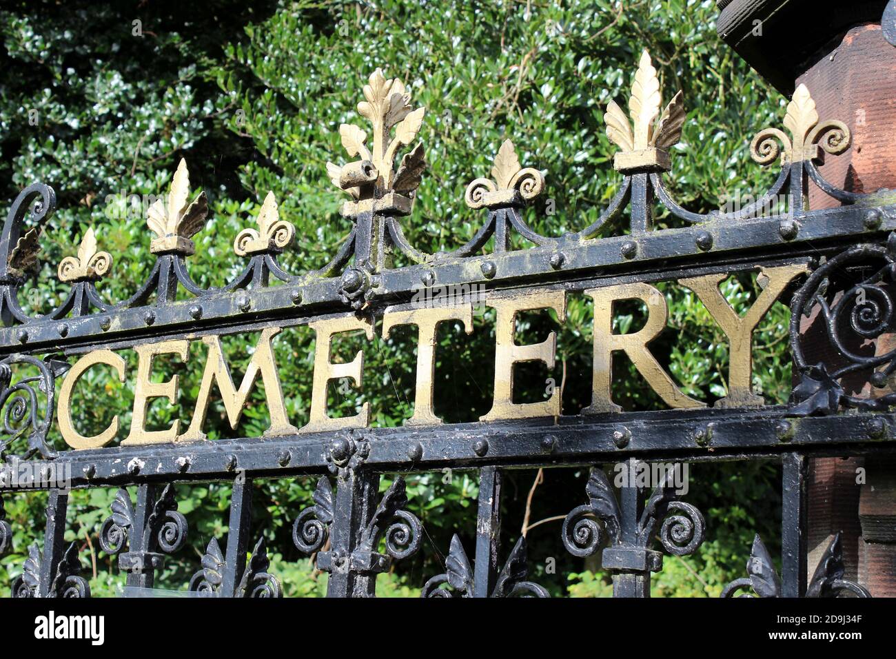 Cemetery Gates Stock Photo