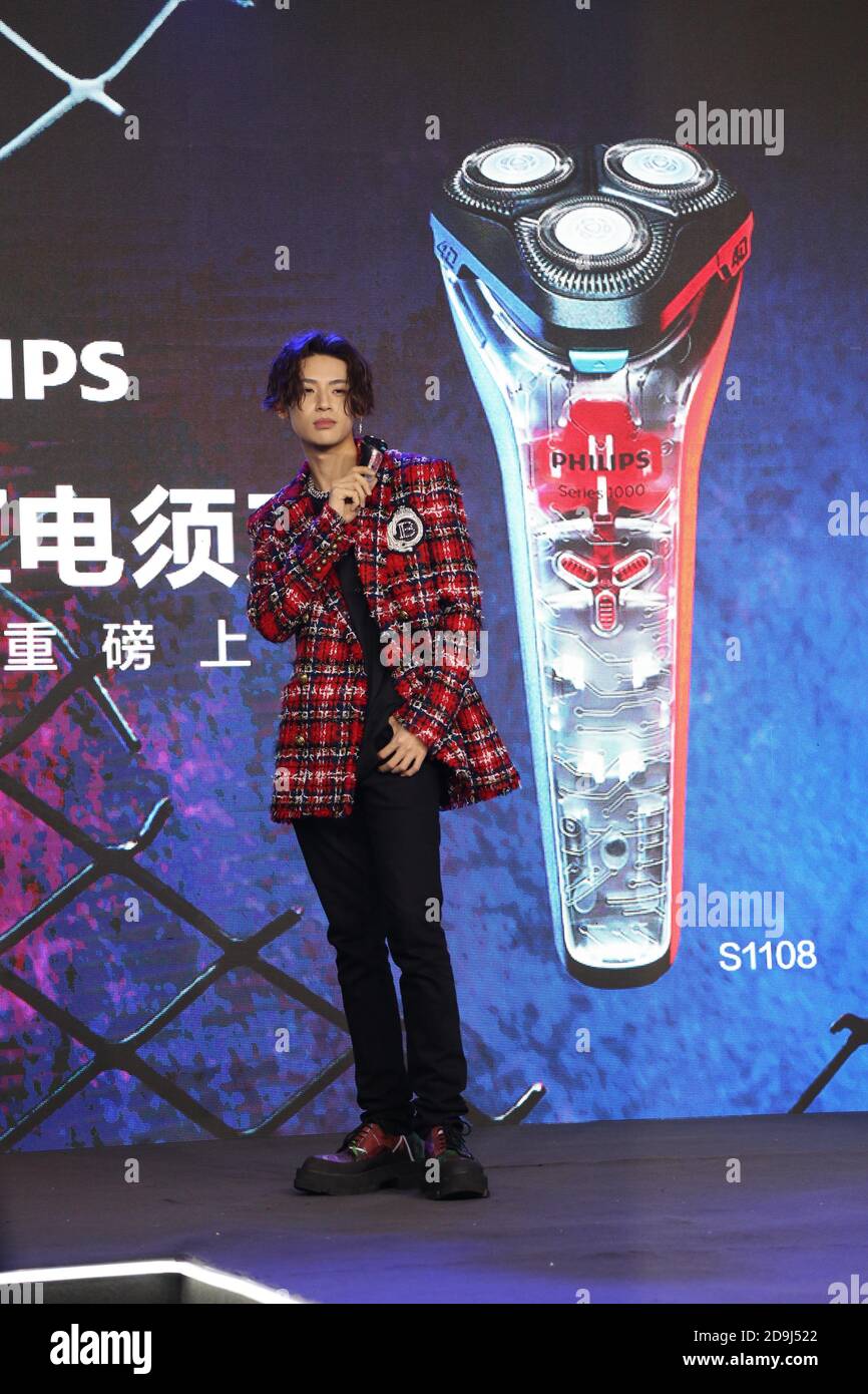 Singer Razor Chinese rapper, singer-songwriter, and actor Wang Linkai or Xiao Gui ...