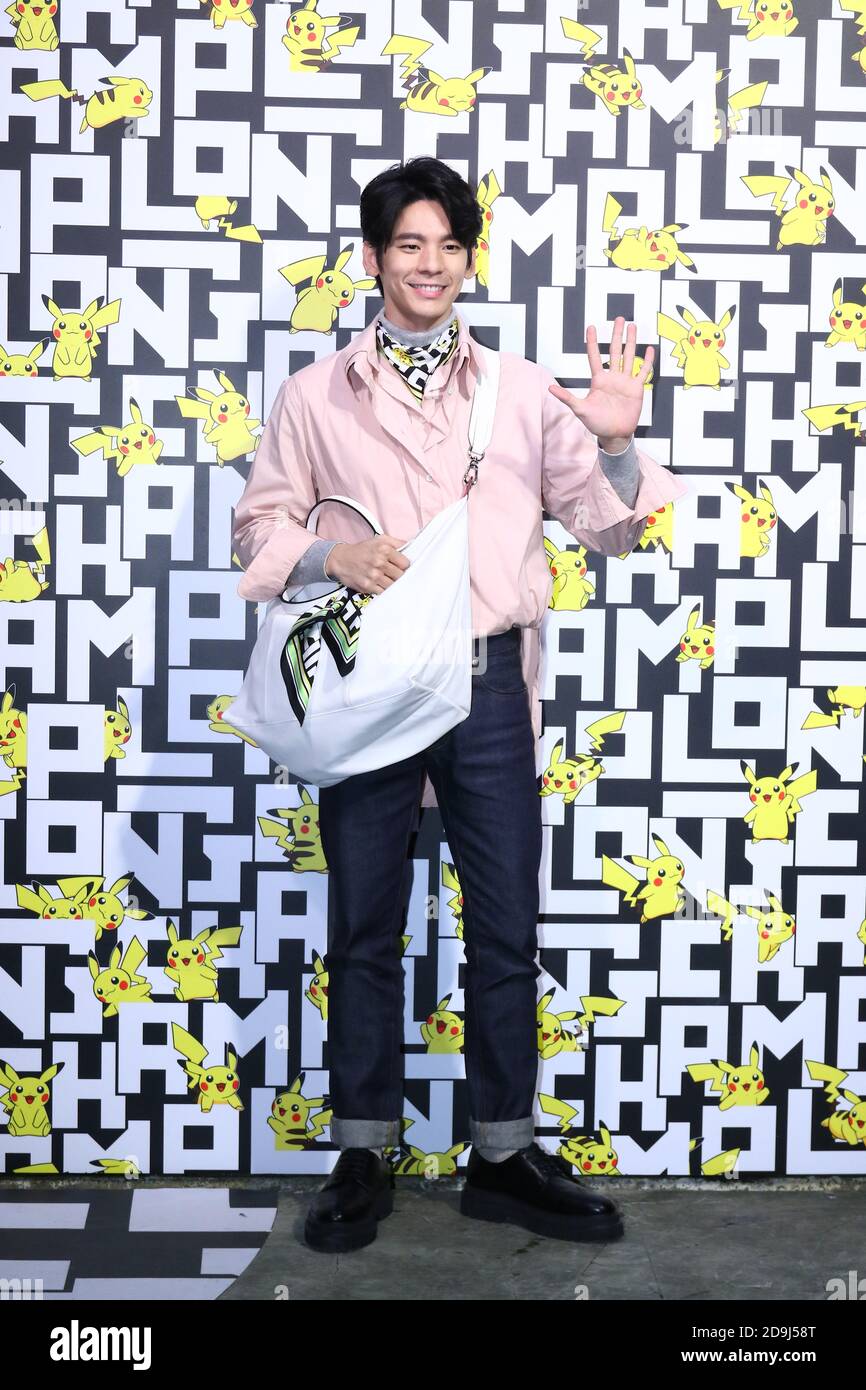 Taiwanese actor and singer Austin Lin attends Longchamp x Pokemon ...