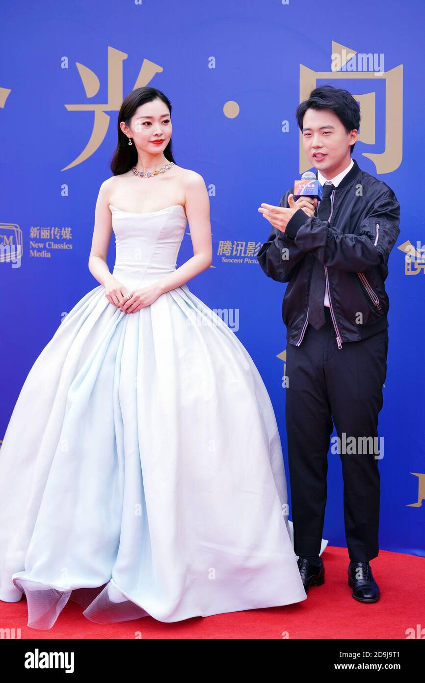 The main actors of Joy of Life Season 2 attends a press conferencce in  Shanghai, China, 19 October 2020 Stock Photo - Alamy