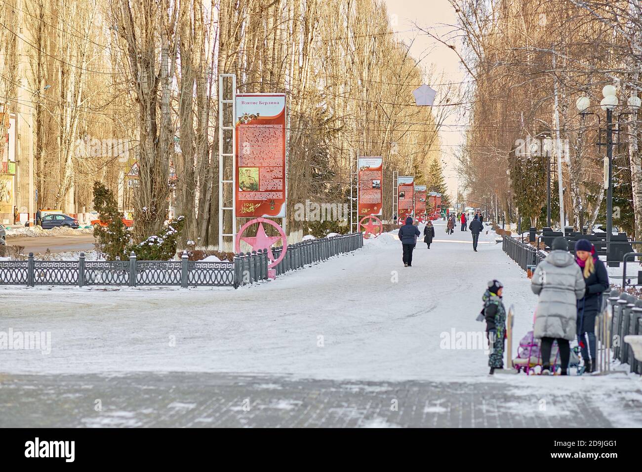 Sport jinsiy baxtsiz hodisalar fotosuratlar