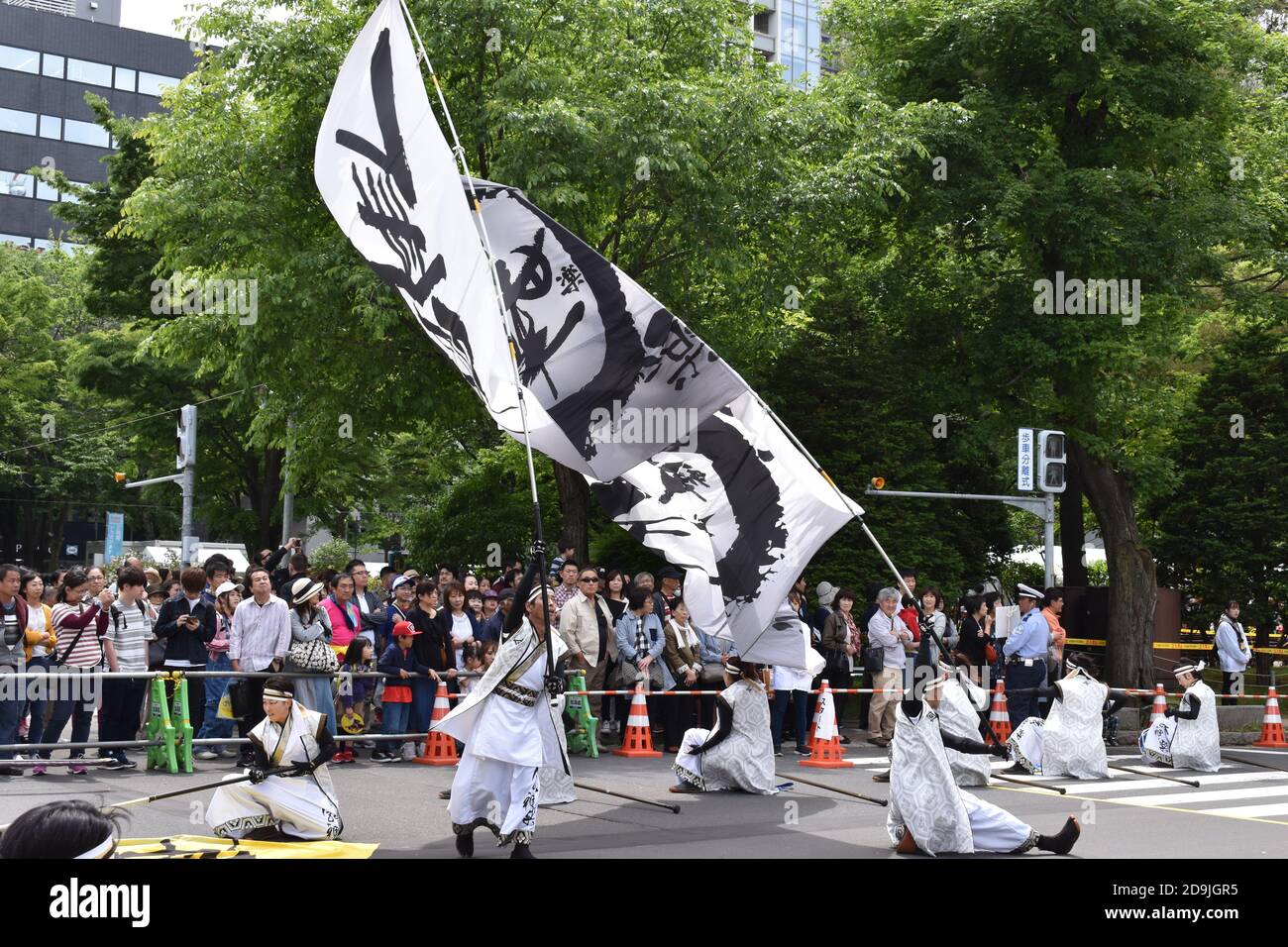 The Sapporo Yosakoi festival on the movement in Sapporo Japan Stock Photo
