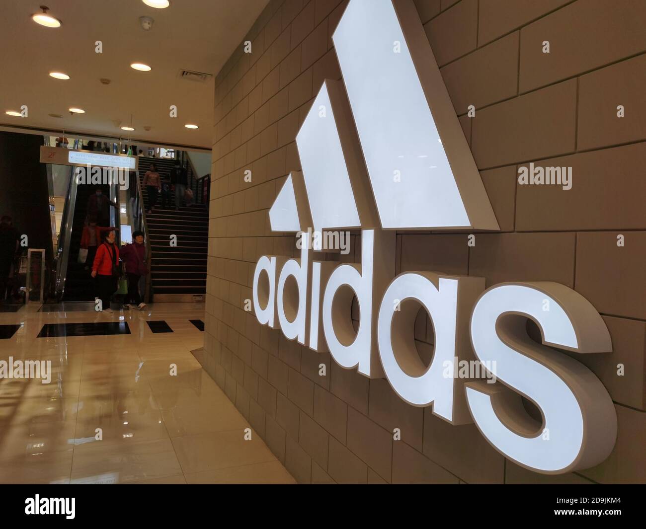 Adidas brand hi-res stock photography and images - Alamy