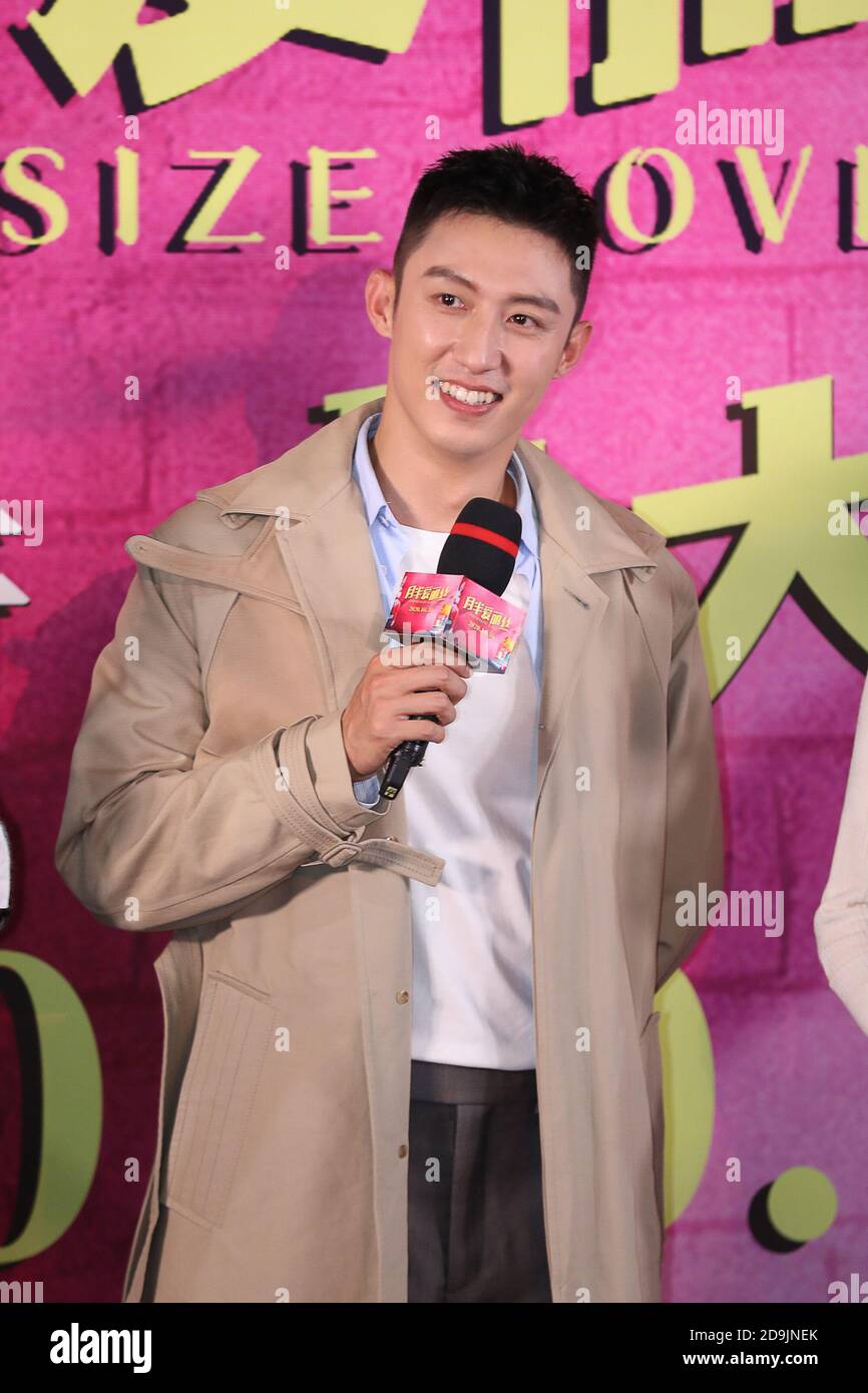 Chinese actor and model Huang Jingyu, also known as Johnny Huang