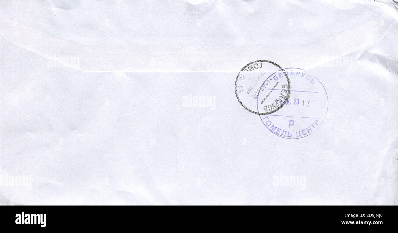 Reverse side of envelope. Post envelope, background. Stock Photo