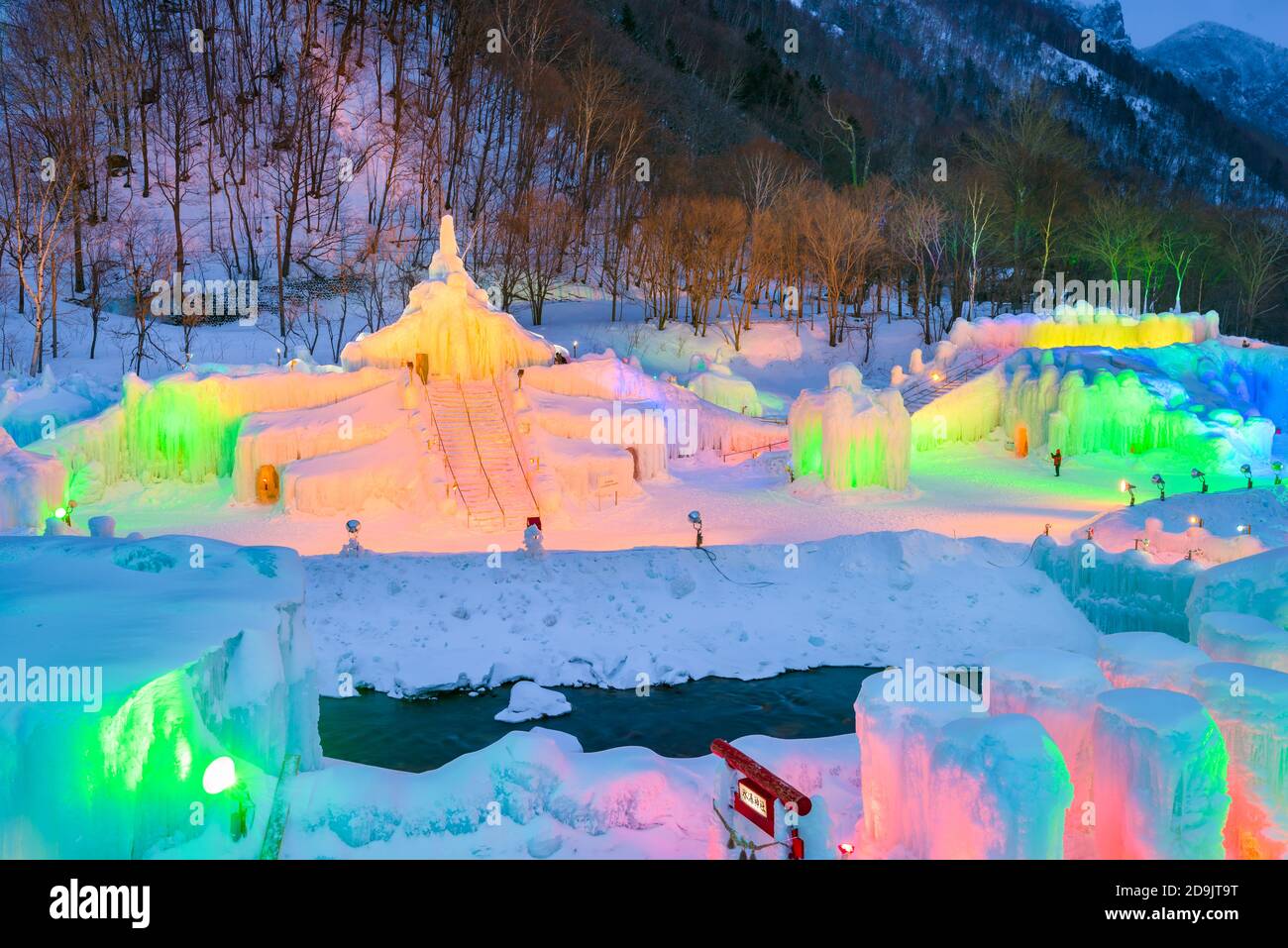 SOUNKYO, JAPAN - FEBRUARY 14, 2017: Illuminated ice sculptures at the annual Sounkyo Ice Fall Festival. Stock Photo