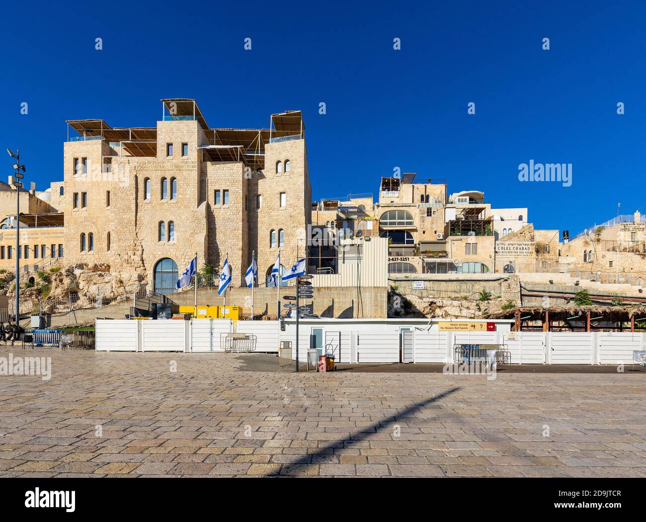 Jerusalem / Israel 2017/10/13 Panoramic view of Jewish quarter and