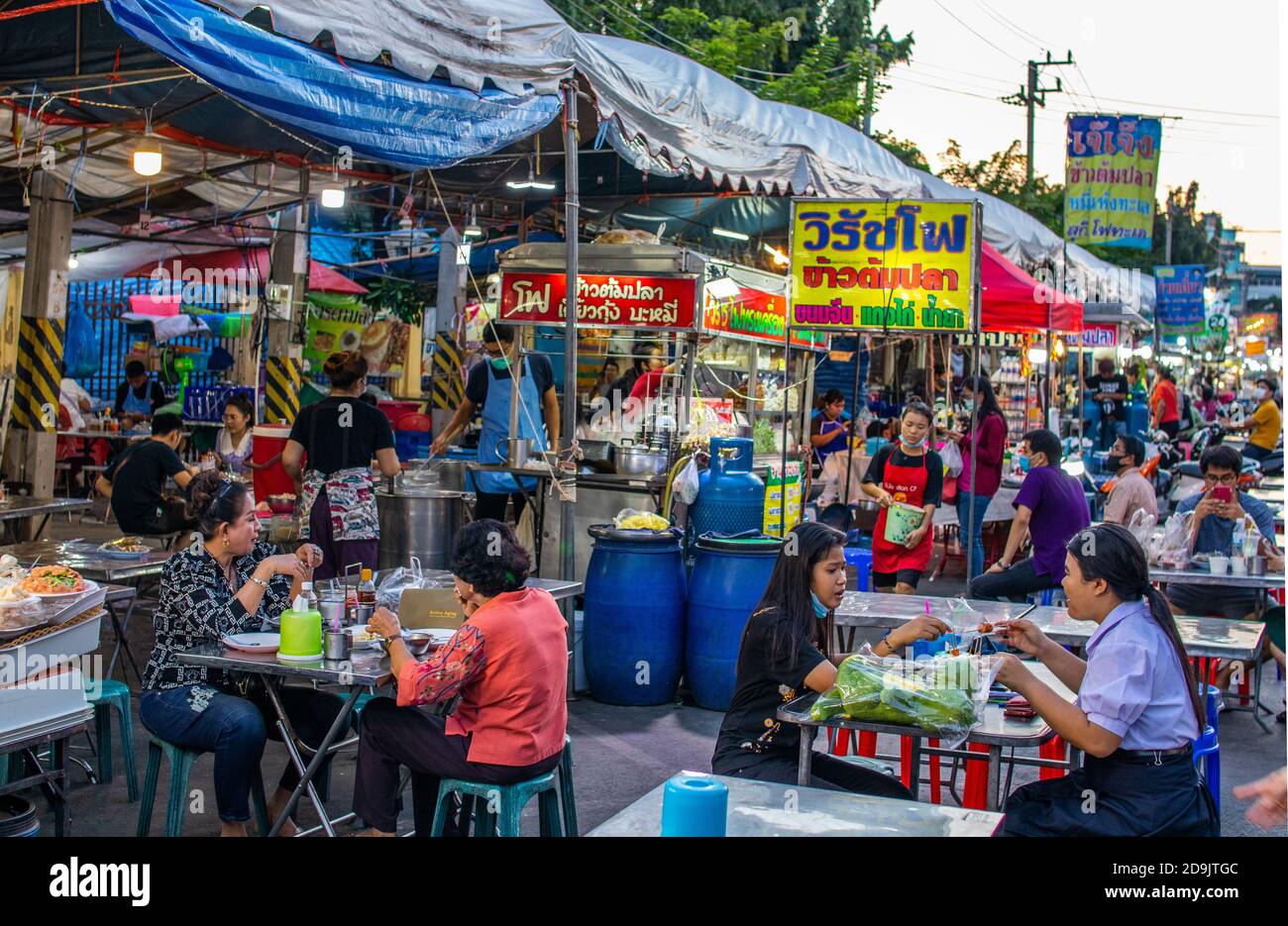 thai festival in Nakhon Pathom November 2020 Stock Photo