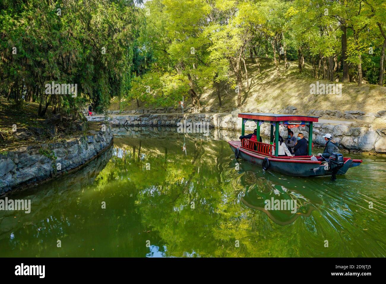 The beautiful autumn scenery in Yuanmingyuan Park in Beijing city, China, 28 October 2020. Stock Photo