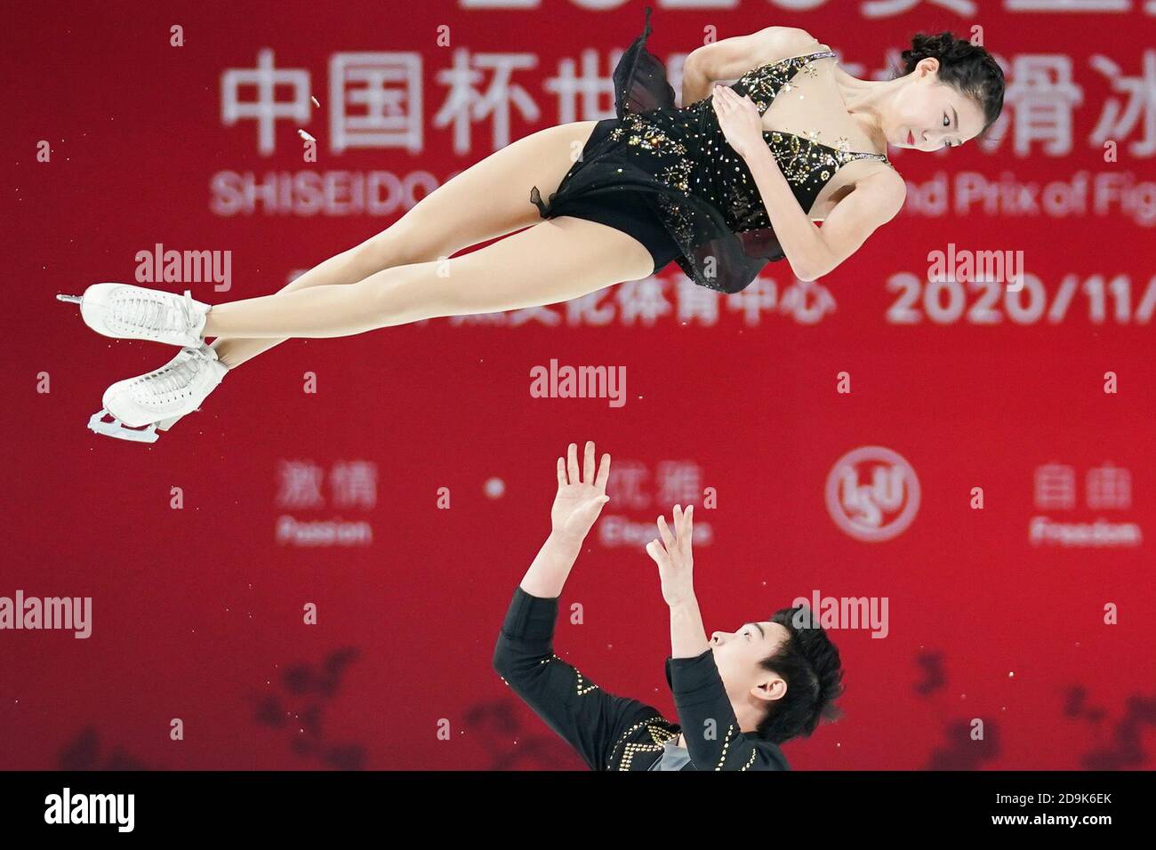 Chongqing. 6th Nov, 2020. Wang Yuchen (above)/Huang Yihang of China ...