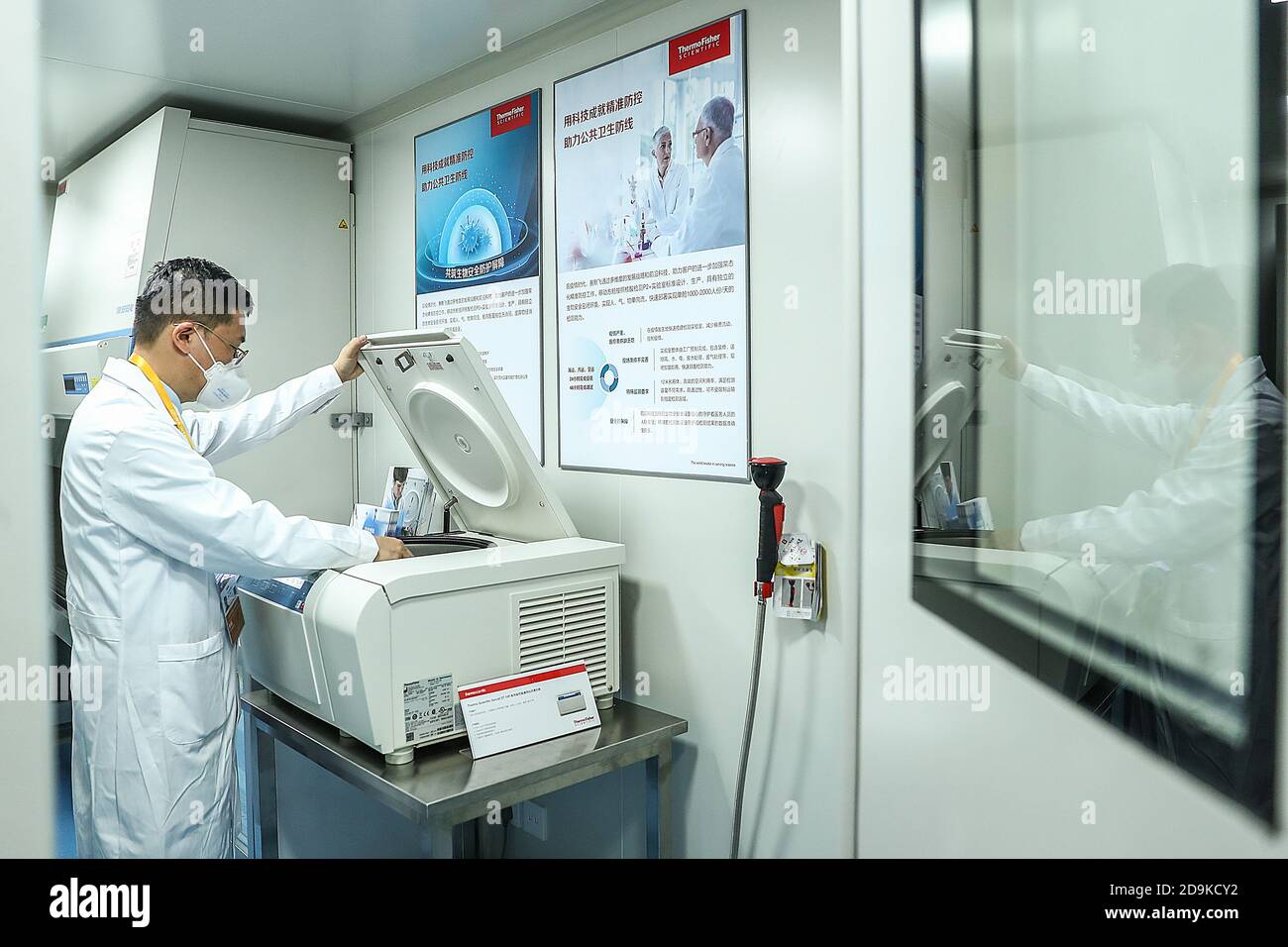 Thermo fisher hi-res stock photography and images - Alamy