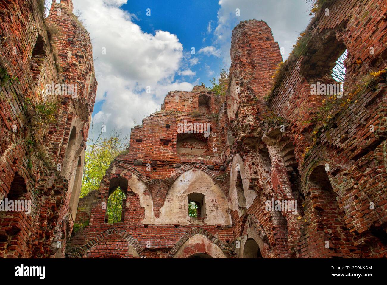 The ruins of the medieval Teutonic castle Balga in the Kaliningrad region, Russia. Stock Photo