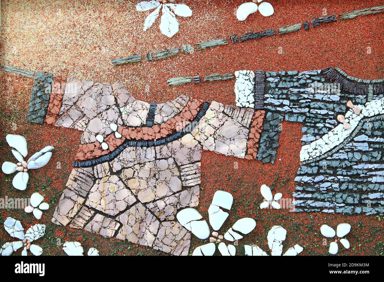 Hualien art museum hi-res stock photography and images - Alamy