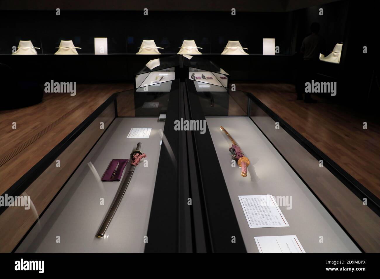 Katana Swords Display Inside The Exhibition Hall Of Japanese Sword 
