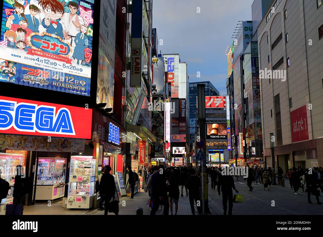 Twilight view of Akihabara electronic goods shopping district.Chiyoda.Tokyo.Japan Stock Photo