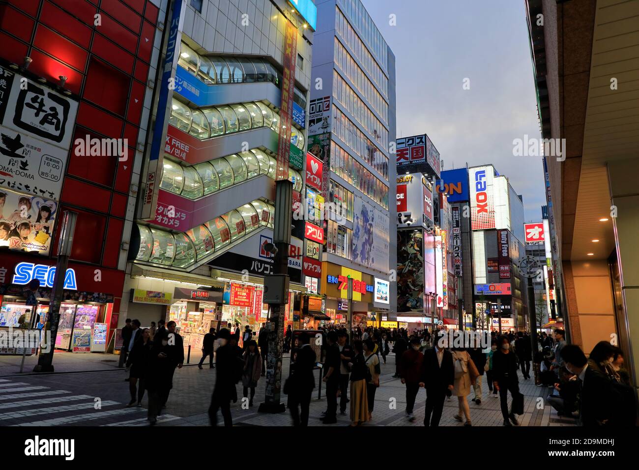 Twilight view of Akihabara electronic goods shopping district.Chiyoda.Tokyo.Japan Stock Photo