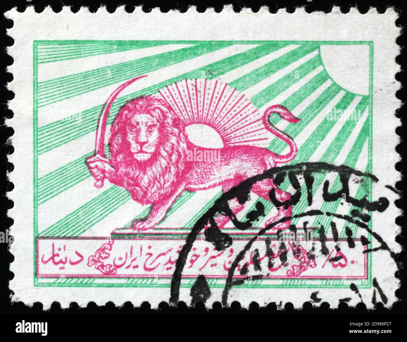 Ancient stamp of Iran with Lion and sword Stock Photo Alamy