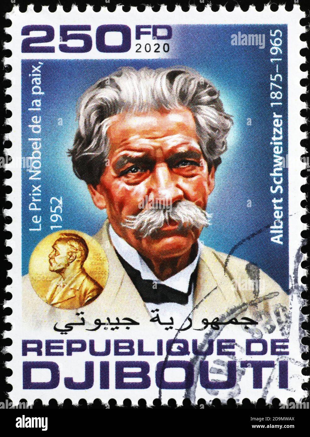 Nobel prize Albert Schweitzer on postage stamp Stock Photo