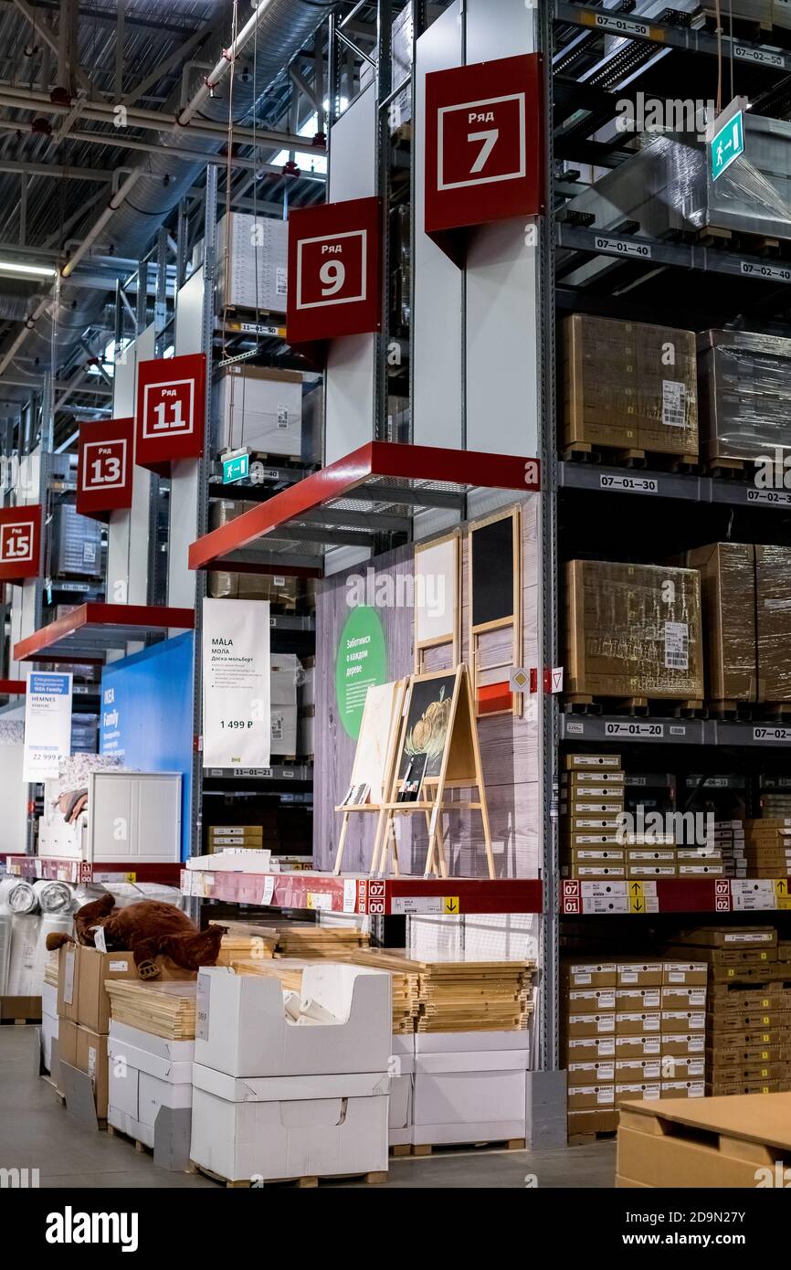 Moscow,Russia, 5 october 2020 Warehouse storage in an IKEA store