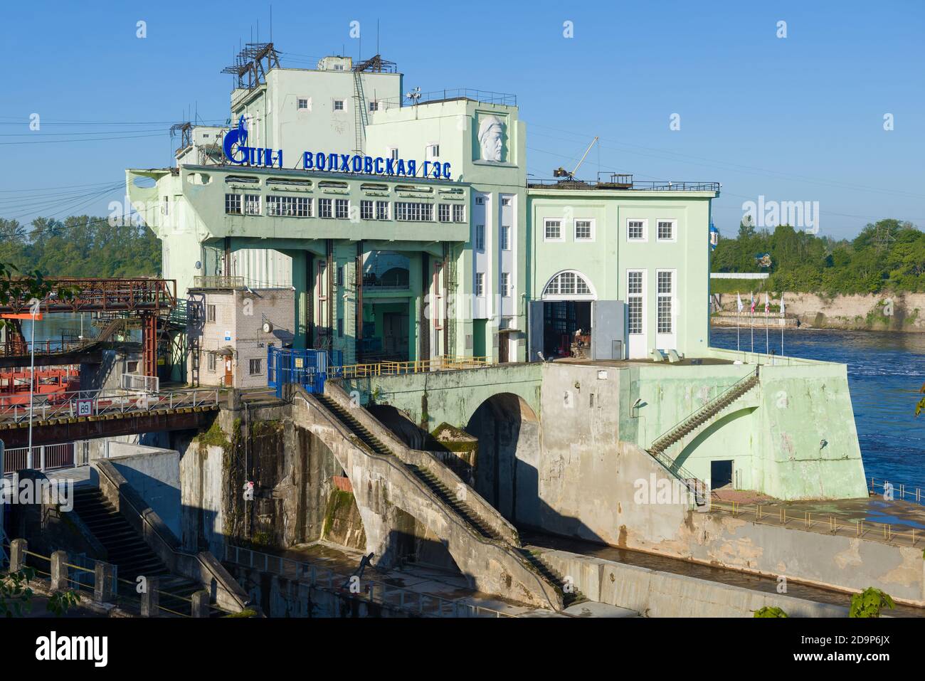 VOLKHOV, RUSSIA - JUNE 07, 2020: The building of the Volkhov hydroelectric power station close-up on a sunny June day. Leningrad region Stock Photo