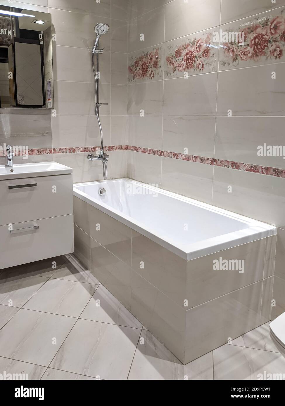 04 11 2020 Moscow, Russian Federation, OBI hypermarket. showroom bathroom in hardware store Stock Photo