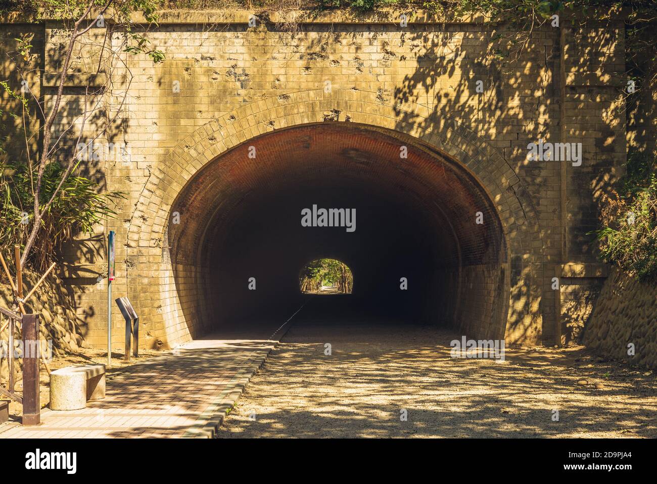 facade from Qiding Twin Tunnels in miaoli county, taiwan Stock Photo