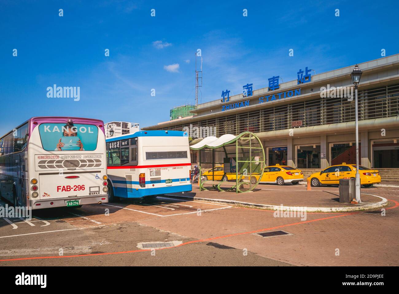 November 5, 2020: Zhunan railway station in zhunan township, miaoli, taiwan, lies at the northern junction of the Mountain and Coast lines of the West Stock Photo