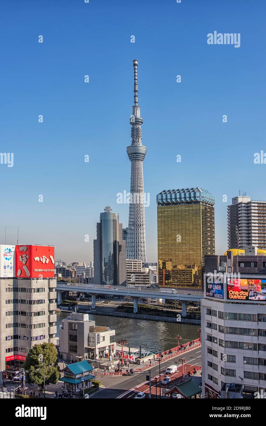 Tokyo city in daytime, Japan Stock Photo