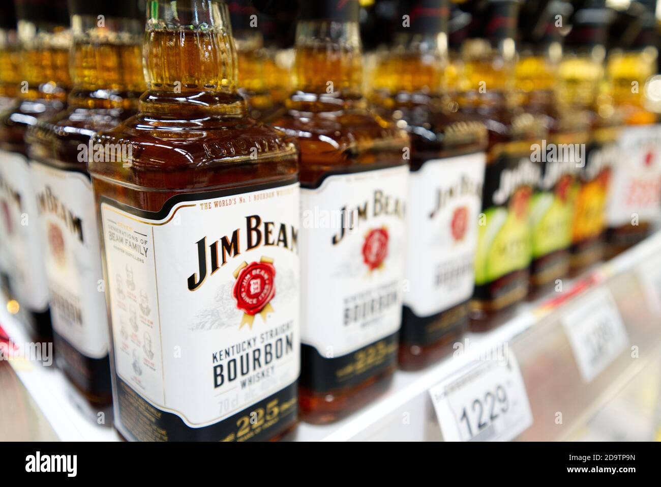 im Beam Whiskey ready for sale on the shelf in superstore Stock Photo