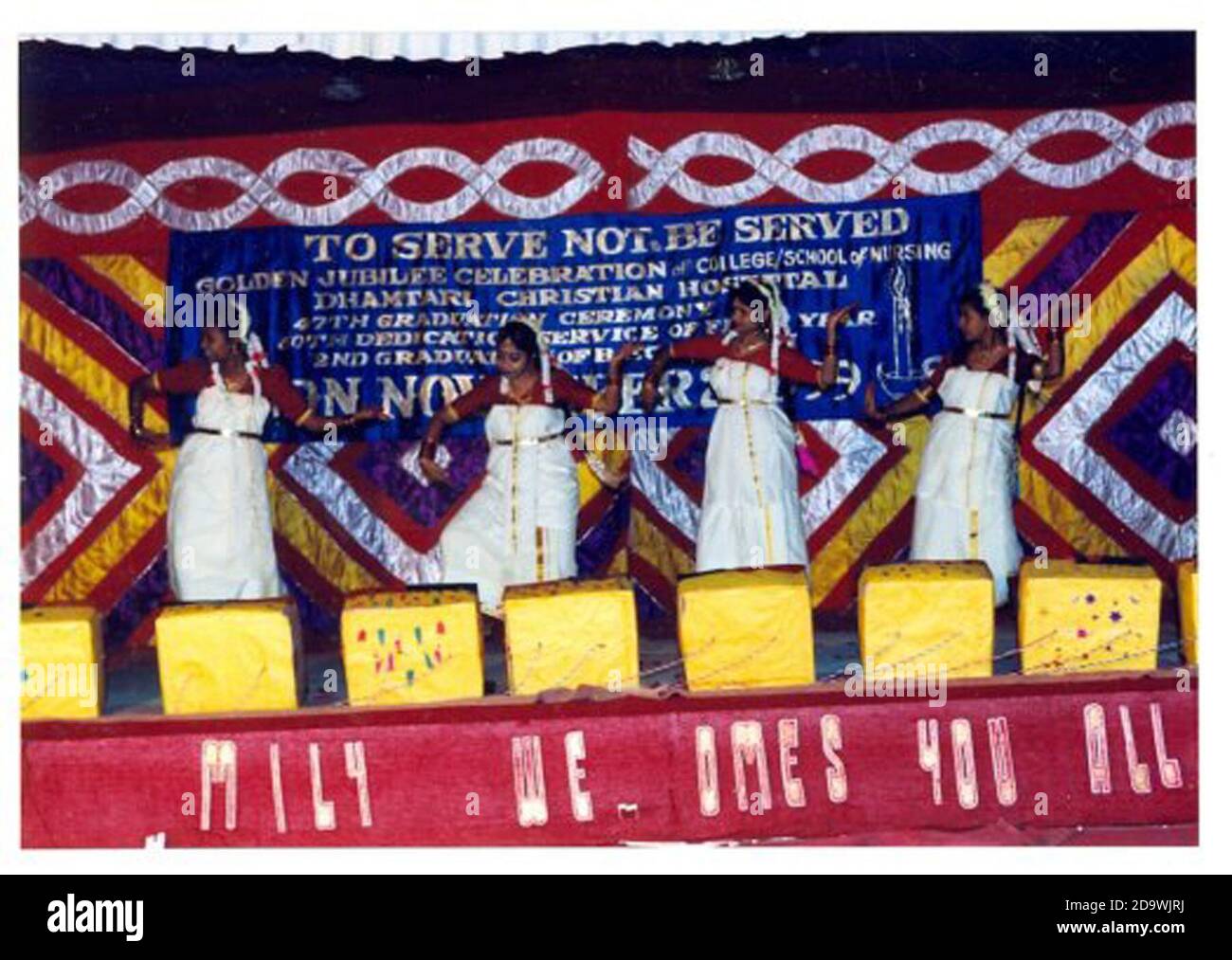 Golden Jubilee Dance Stock Photo Alamy