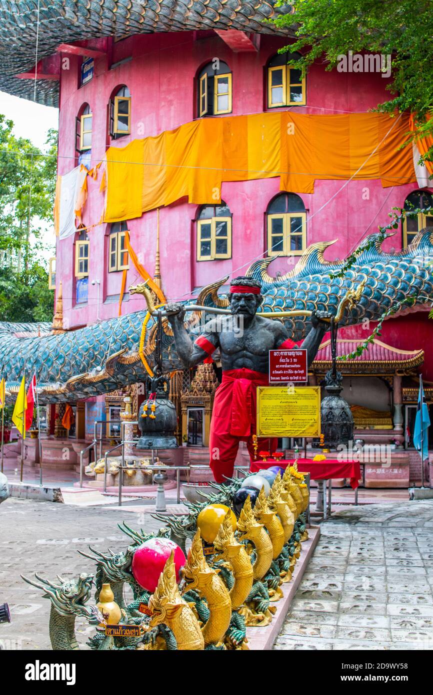 Wat Samphran Dragon temple in Nakhon Pathom Stock Photo Alamy