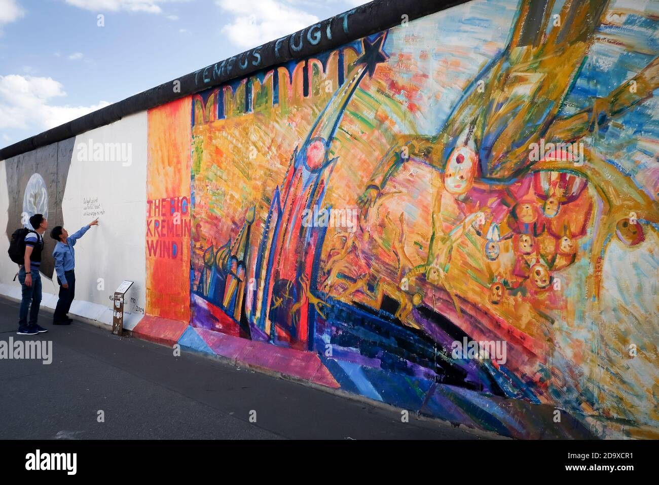 East Side Gallery wall of Berlin, Germany Stock Photo