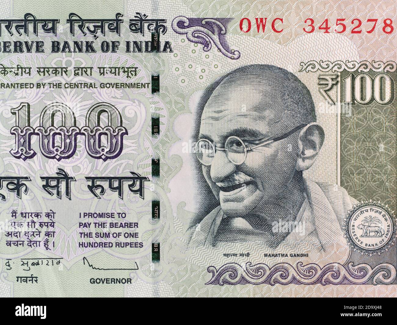 Indian 100 rupee banknote, Mahatma Gandhi, India money closeup Stock Photo