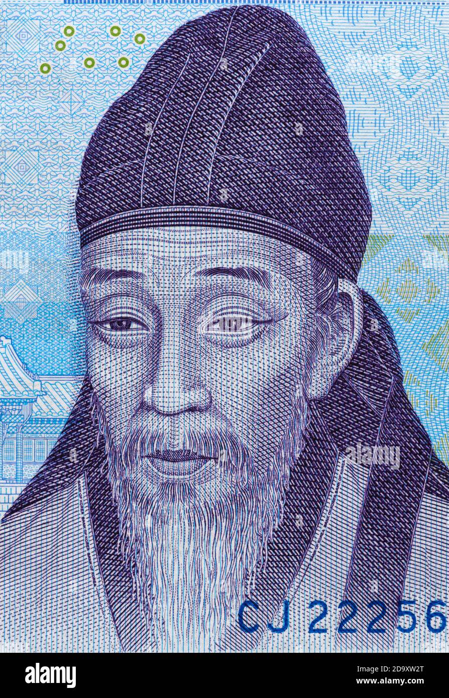 circulated-the-bank-of-korea-1000-won-banknote-8655396