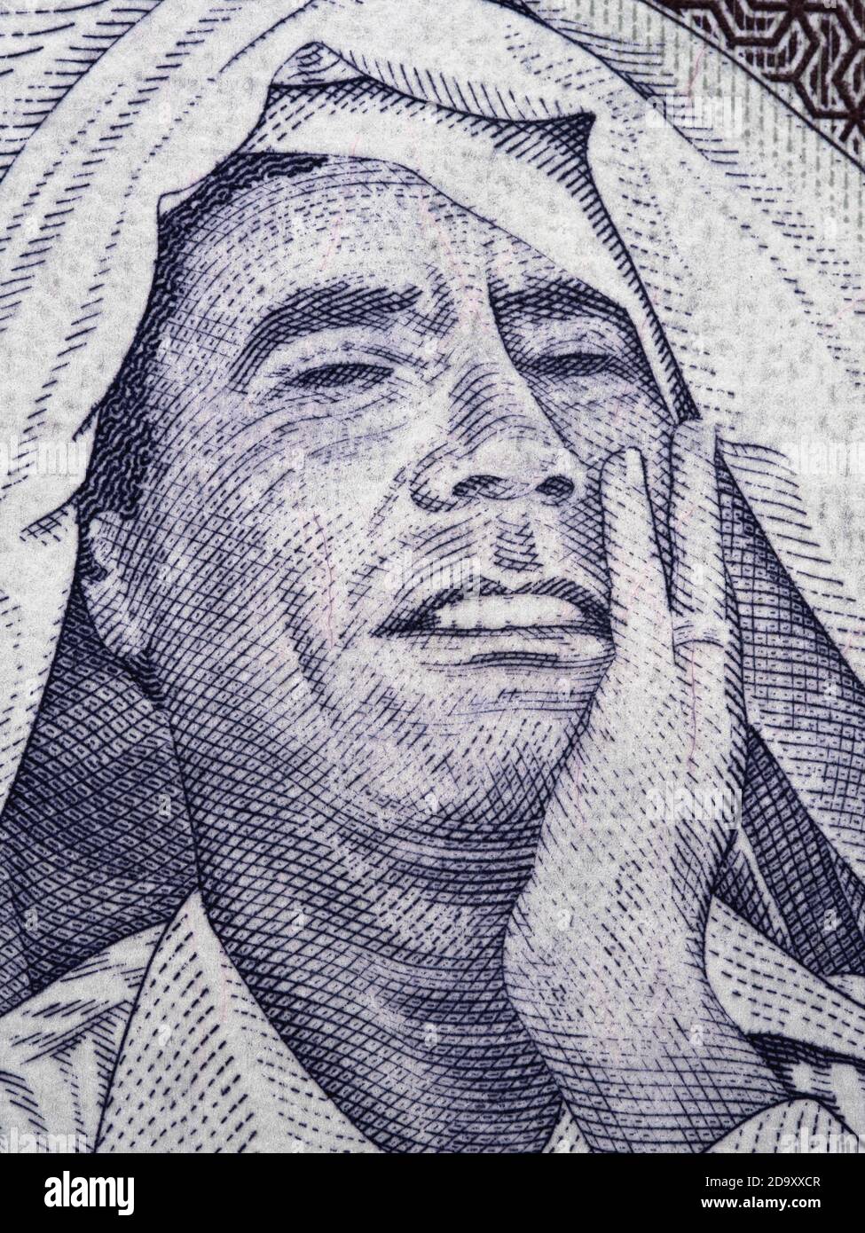 Muammar Gaddafi portrait on Libya 1 dinar (2009) banknote close up macro, Libyan money closeup Stock Photo