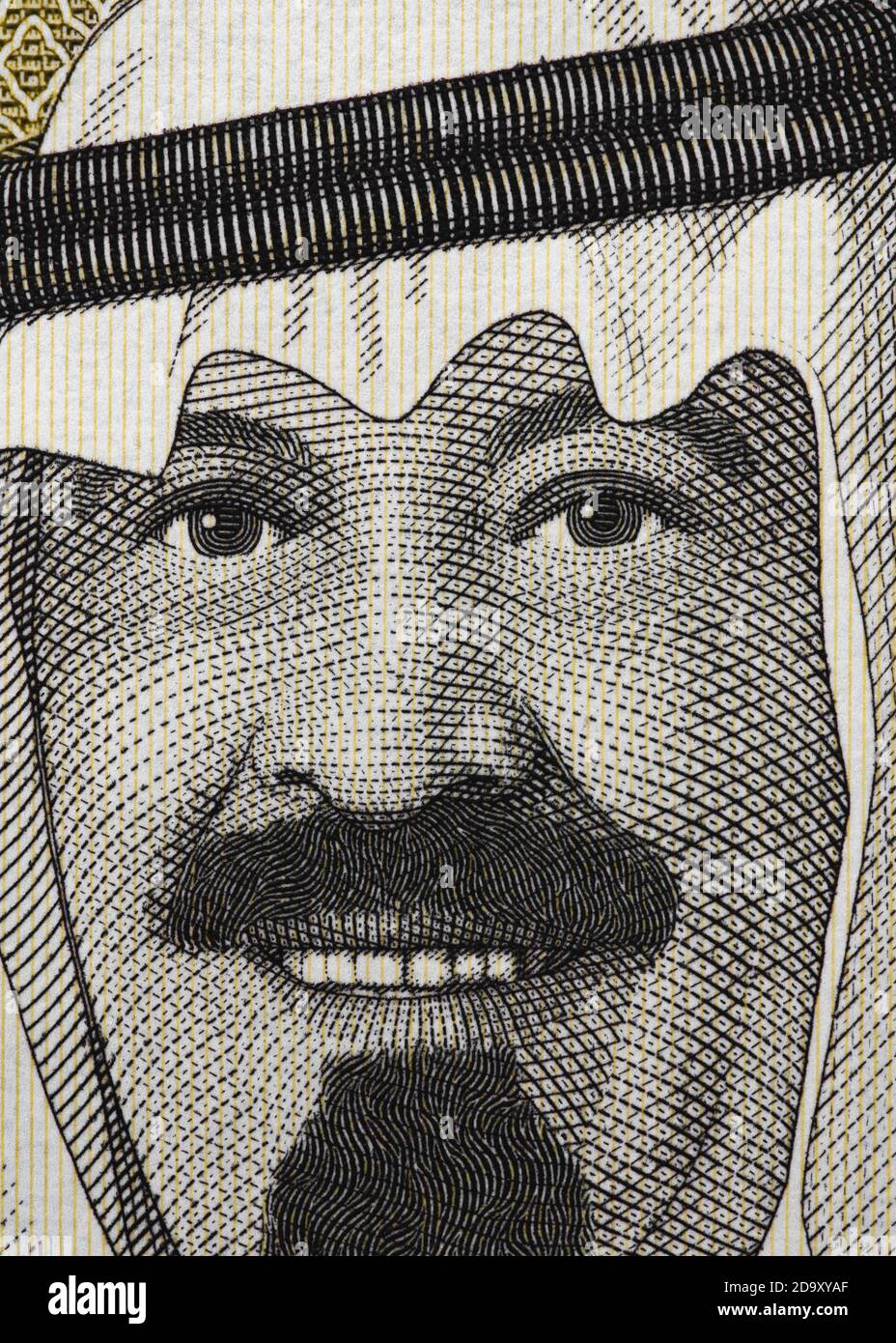 Saudi Arabia King Abdullah Bin Abdulaziz portrait on 1 riyal currency banknote extreme macro, money closeup Stock Photo