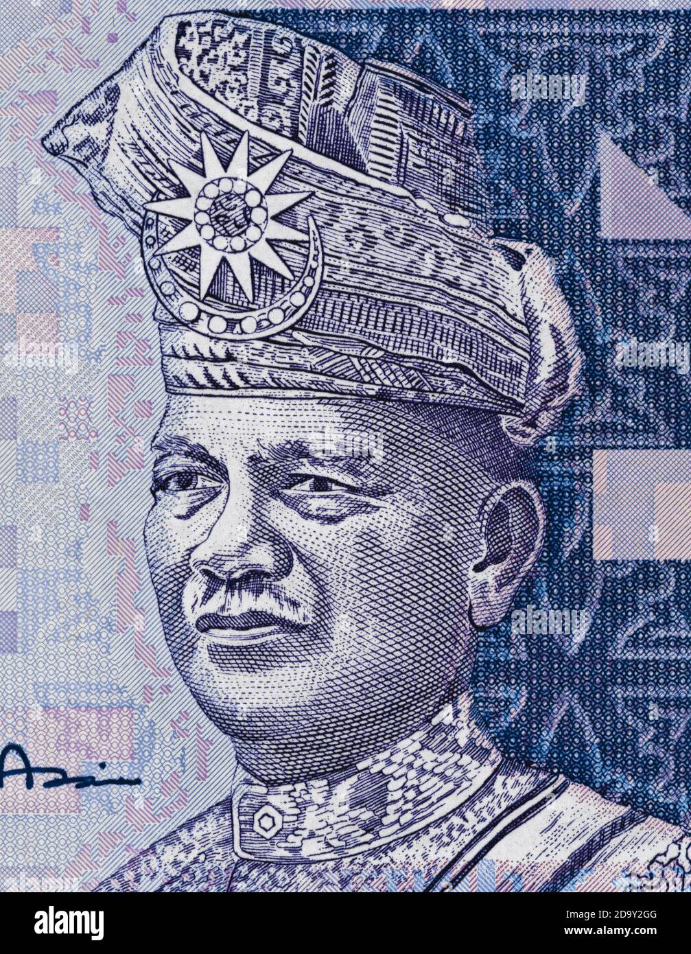 Tunku Abdul Rahman Draw
