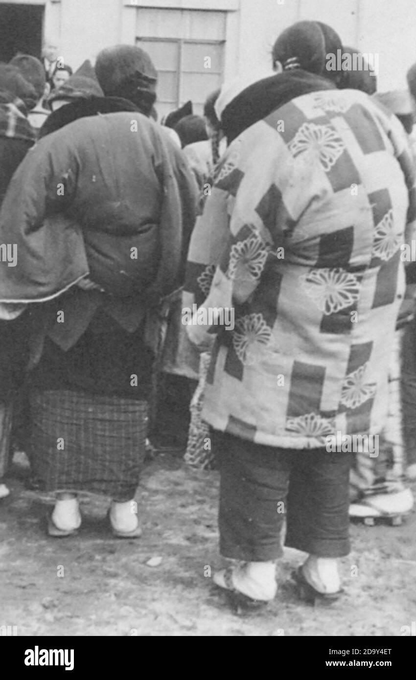Japanese Women 1940s High Resolution Stock Photography and Images - Alamy