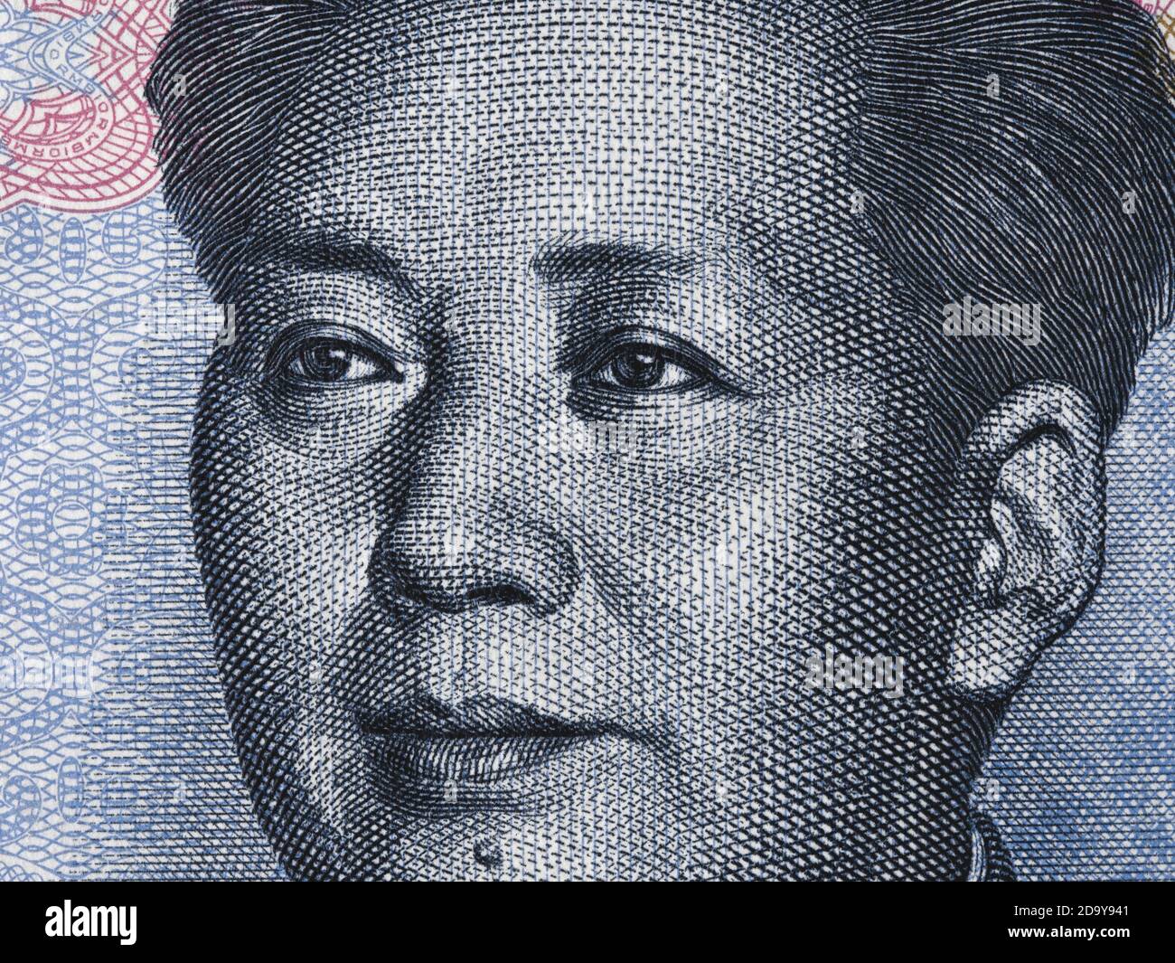 Mao Zedong portrait on chinese ten yuan banknote macro, China money closeup Stock Photo
