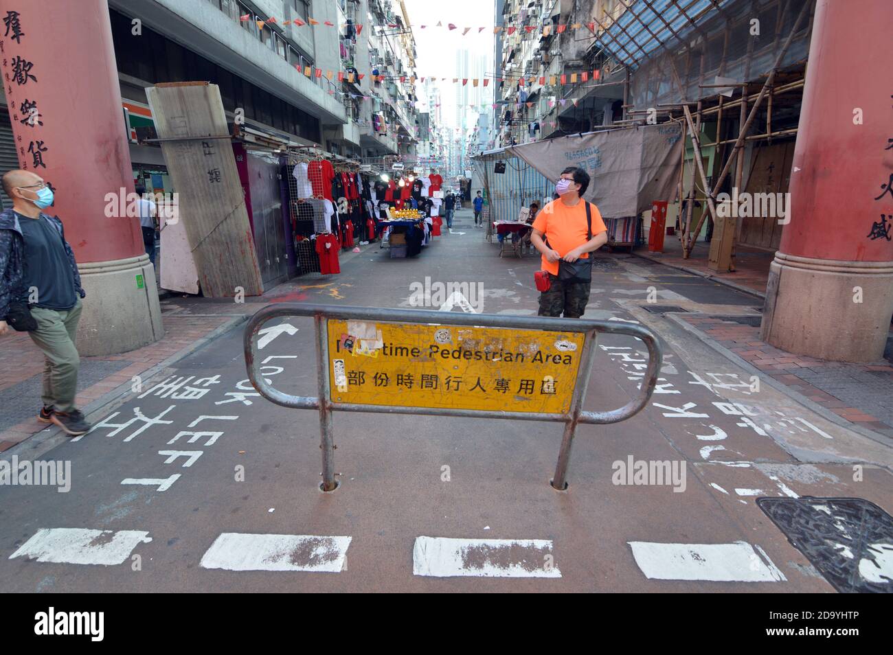 Hong kong time zone hires stock photography and images Alamy
