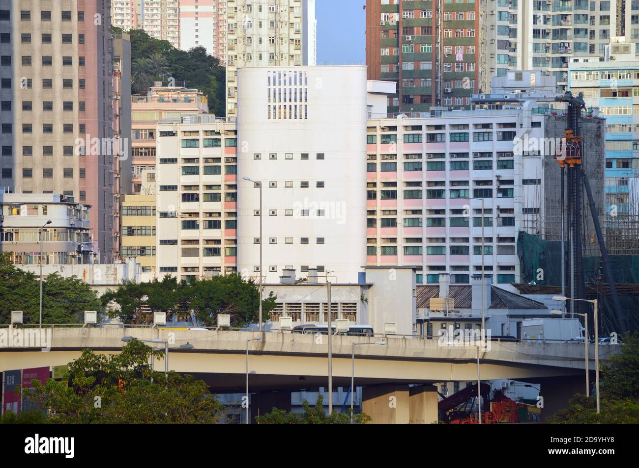 Yau Ma Tei Jockey Club Polyclinic, Hong Kong Stock Photo
