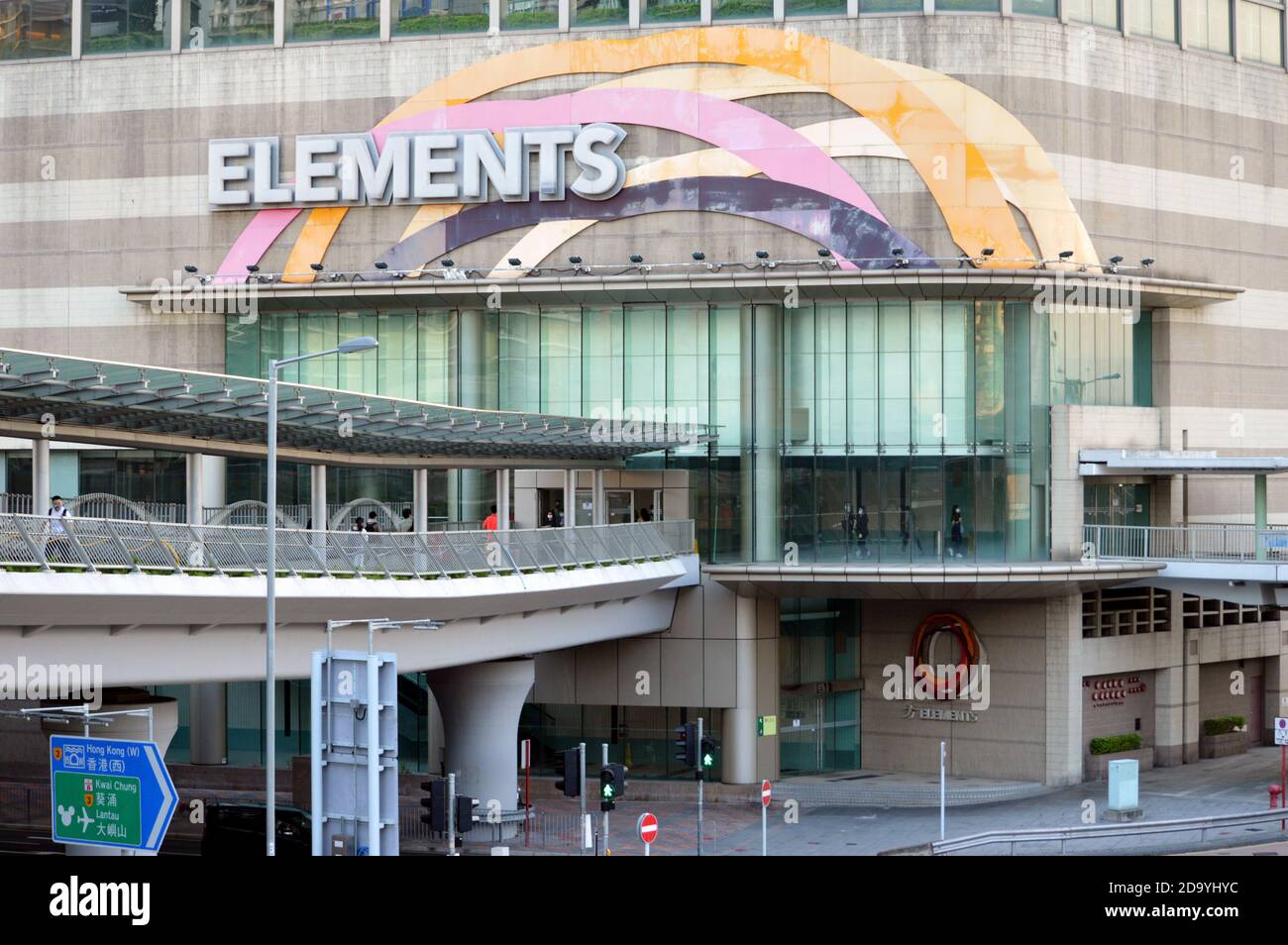 Footbridge entrance to Elements shopping centre in Yau Ma Tei, Hong Kong, 2020 Stock Photo