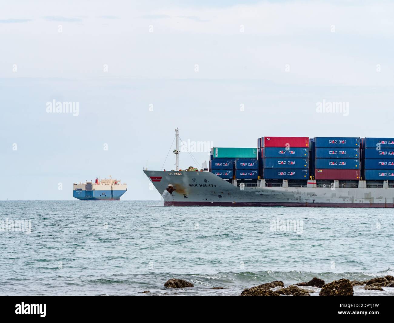 Chinese container ship Wan Hai 171 arrives at the port in Laem Chabang