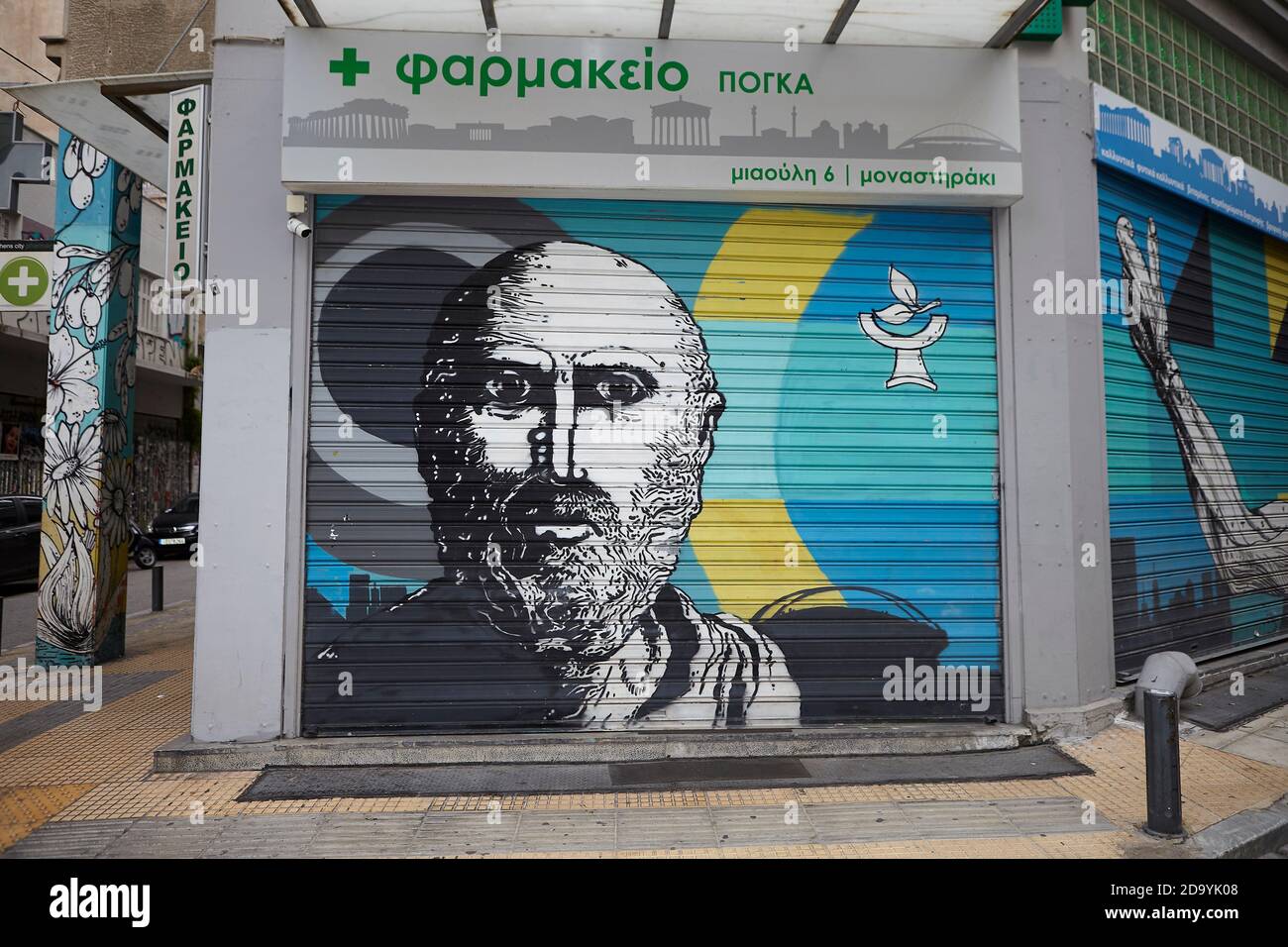 pharmacy at psiri Athens , Hippocrates grafiti Stock Photo